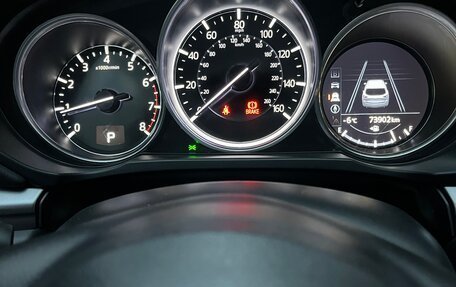 Mazda CX-5 II, 2021 год, 3 300 000 рублей, 23 фотография