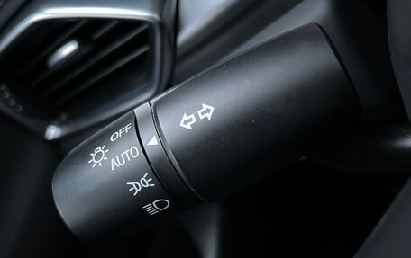 Mazda CX-5 II, 2021 год, 3 300 000 рублей, 31 фотография