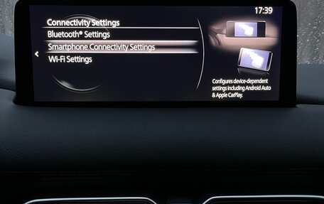 Mazda CX-5 II, 2021 год, 3 300 000 рублей, 22 фотография