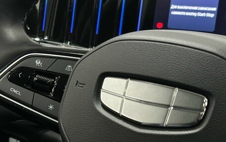 Geely Atlas, 2024 год, 3 499 900 рублей, 13 фотография