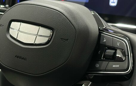 Geely Atlas, 2024 год, 3 499 900 рублей, 14 фотография