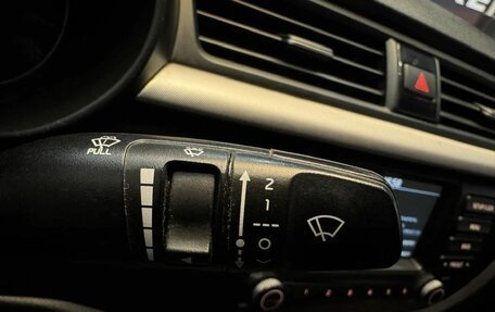 KIA Rio IV, 2019 год, 1 439 000 рублей, 20 фотография