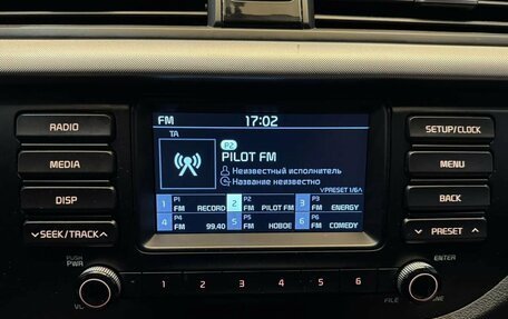 KIA Rio IV, 2019 год, 1 439 000 рублей, 18 фотография