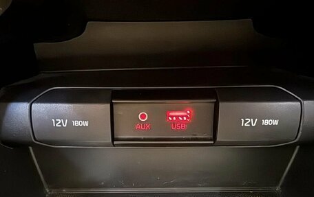 KIA Rio IV, 2019 год, 1 439 000 рублей, 25 фотография