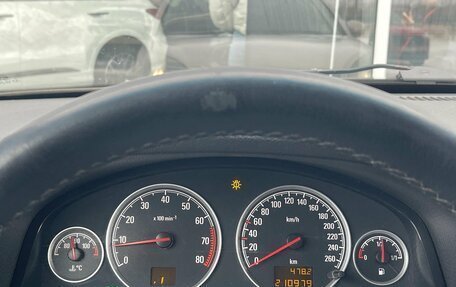 Opel Vectra C рестайлинг, 2008 год, 626 000 рублей, 11 фотография