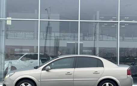 Opel Vectra C рестайлинг, 2008 год, 626 000 рублей, 8 фотография