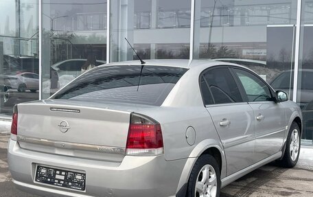 Opel Vectra C рестайлинг, 2008 год, 626 000 рублей, 5 фотография