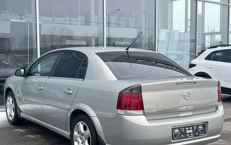 Opel Vectra C рестайлинг, 2008 год, 626 000 рублей, 7 фотография