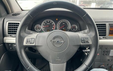 Opel Vectra C рестайлинг, 2008 год, 626 000 рублей, 9 фотография