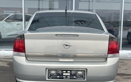 Opel Vectra C рестайлинг, 2008 год, 626 000 рублей, 6 фотография