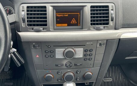 Opel Vectra C рестайлинг, 2008 год, 626 000 рублей, 13 фотография