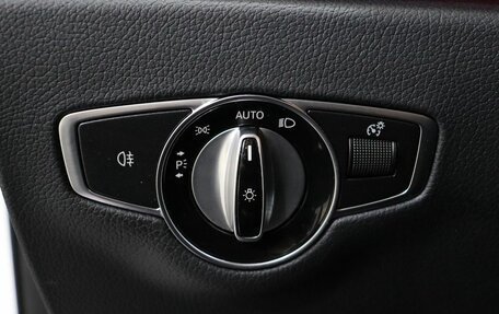 Mercedes-Benz E-Класс, 2020 год, 4 020 000 рублей, 12 фотография