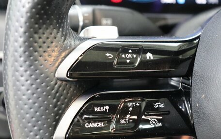 Mercedes-Benz E-Класс, 2020 год, 4 020 000 рублей, 15 фотография