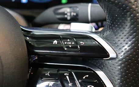 Mercedes-Benz E-Класс, 2020 год, 4 020 000 рублей, 16 фотография