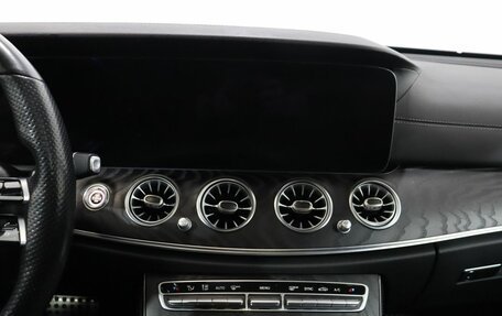 Mercedes-Benz E-Класс, 2020 год, 4 020 000 рублей, 19 фотография