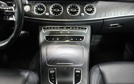 Mercedes-Benz E-Класс, 2020 год, 4 020 000 рублей, 18 фотография