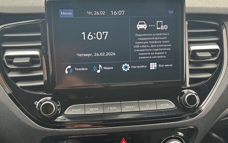 Hyundai Solaris II рестайлинг, 2021 год, 1 450 000 рублей, 33 фотография