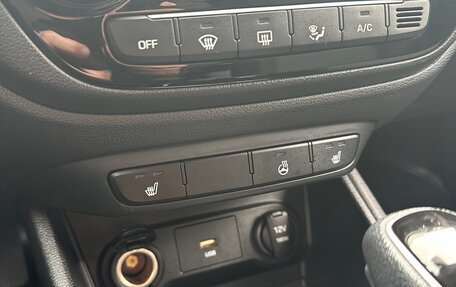 Hyundai Solaris II рестайлинг, 2021 год, 1 450 000 рублей, 37 фотография