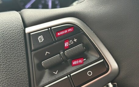 Hyundai Solaris II рестайлинг, 2021 год, 1 450 000 рублей, 35 фотография