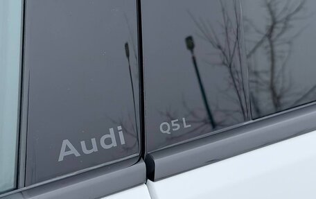 Audi Q5, 2025 год, 6 629 000 рублей, 10 фотография