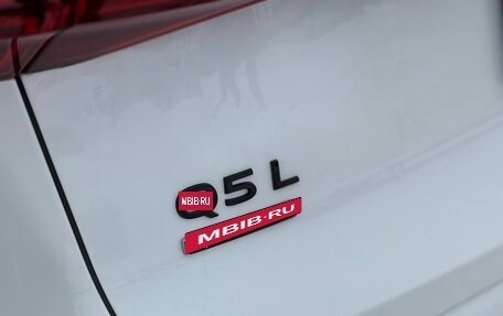 Audi Q5, 2025 год, 6 629 000 рублей, 39 фотография