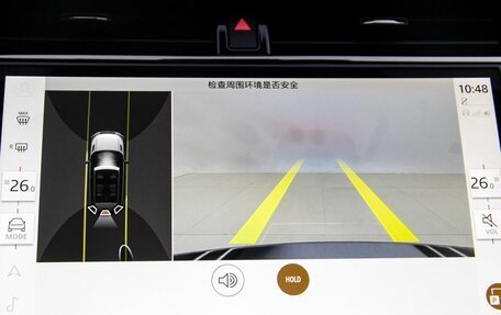 Land Rover Range Rover Evoque II, 2024 год, 4 380 000 рублей, 22 фотография