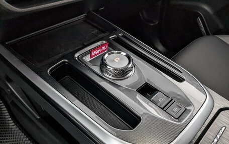 Haval Jolion, 2023 год, 1 915 000 рублей, 17 фотография