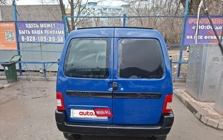 Citroen Berlingo II рестайлинг, 2007 год, 395 000 рублей, 6 фотография