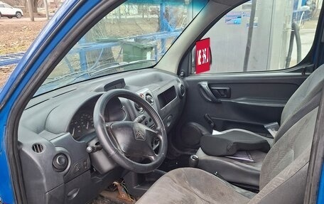 Citroen Berlingo II рестайлинг, 2007 год, 395 000 рублей, 9 фотография