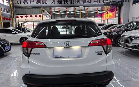 Honda Vezel, 2021 год, 1 190 009 рублей, 4 фотография