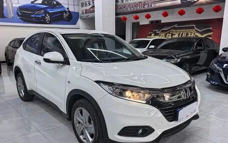 Honda Vezel, 2021 год, 1 190 009 рублей, 6 фотография