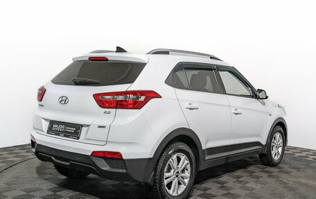 Hyundai Creta I рестайлинг, 2016 год, 1 690 000 рублей, 5 фотография