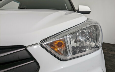 Hyundai Creta I рестайлинг, 2016 год, 1 690 000 рублей, 11 фотография