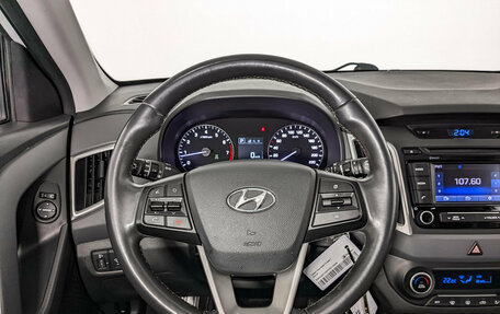 Hyundai Creta I рестайлинг, 2016 год, 1 690 000 рублей, 21 фотография