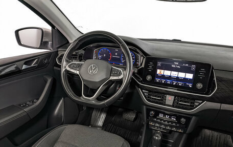 Volkswagen Polo VI (EU Market), 2021 год, 1 590 000 рублей, 23 фотография