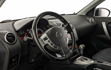 Nissan Qashqai, 2010 год, 1 200 000 рублей, 11 фотография