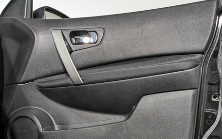 Nissan Qashqai, 2010 год, 1 200 000 рублей, 19 фотография