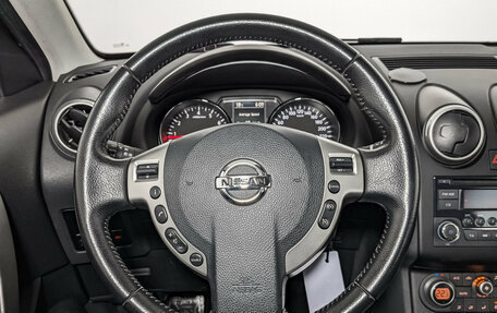 Nissan Qashqai, 2010 год, 1 200 000 рублей, 17 фотография