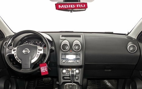 Nissan Qashqai, 2010 год, 1 200 000 рублей, 10 фотография