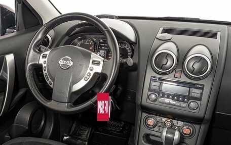 Nissan Qashqai, 2010 год, 1 200 000 рублей, 20 фотография