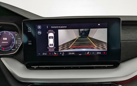 Skoda Octavia IV, 2020 год, 2 375 000 рублей, 13 фотография