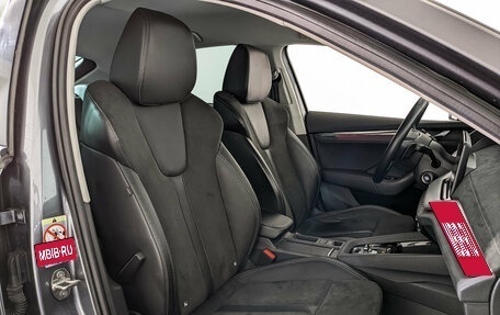 Skoda Octavia IV, 2020 год, 2 375 000 рублей, 19 фотография