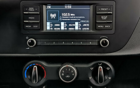 KIA Rio IV, 2021 год, 1 595 000 рублей, 15 фотография