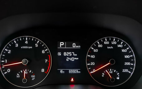 KIA Rio IV, 2021 год, 1 595 000 рублей, 14 фотография