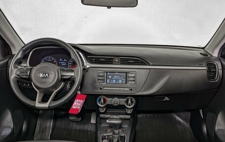 KIA Rio IV, 2021 год, 1 595 000 рублей, 12 фотография