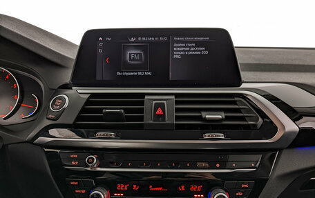 BMW X3, 2021 год, 4 690 000 рублей, 16 фотография