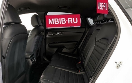 KIA Cerato IV, 2021 год, 2 350 000 рублей, 15 фотография