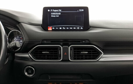 Mazda CX-5 II, 2020 год, 2 850 000 рублей, 17 фотография