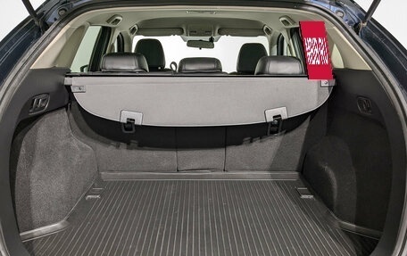 Mazda CX-5 II, 2020 год, 2 850 000 рублей, 10 фотография