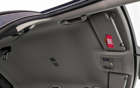 Mazda CX-5 II, 2020 год, 2 850 000 рублей, 23 фотография